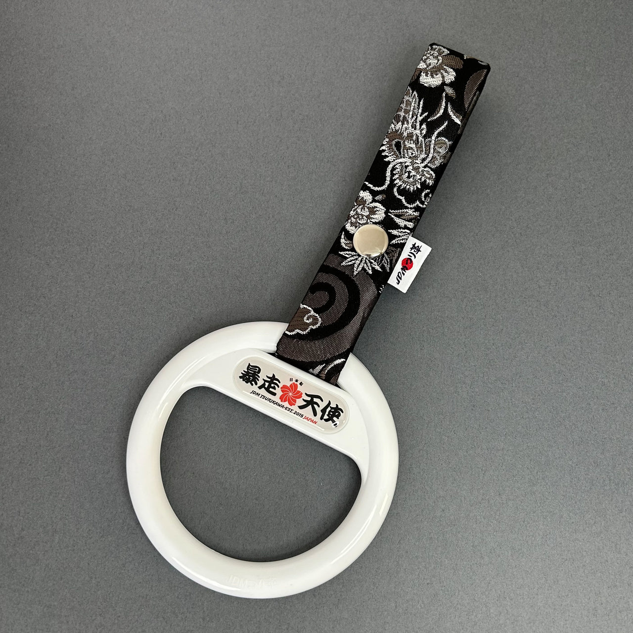 Boso Angel Vintage Kyoto