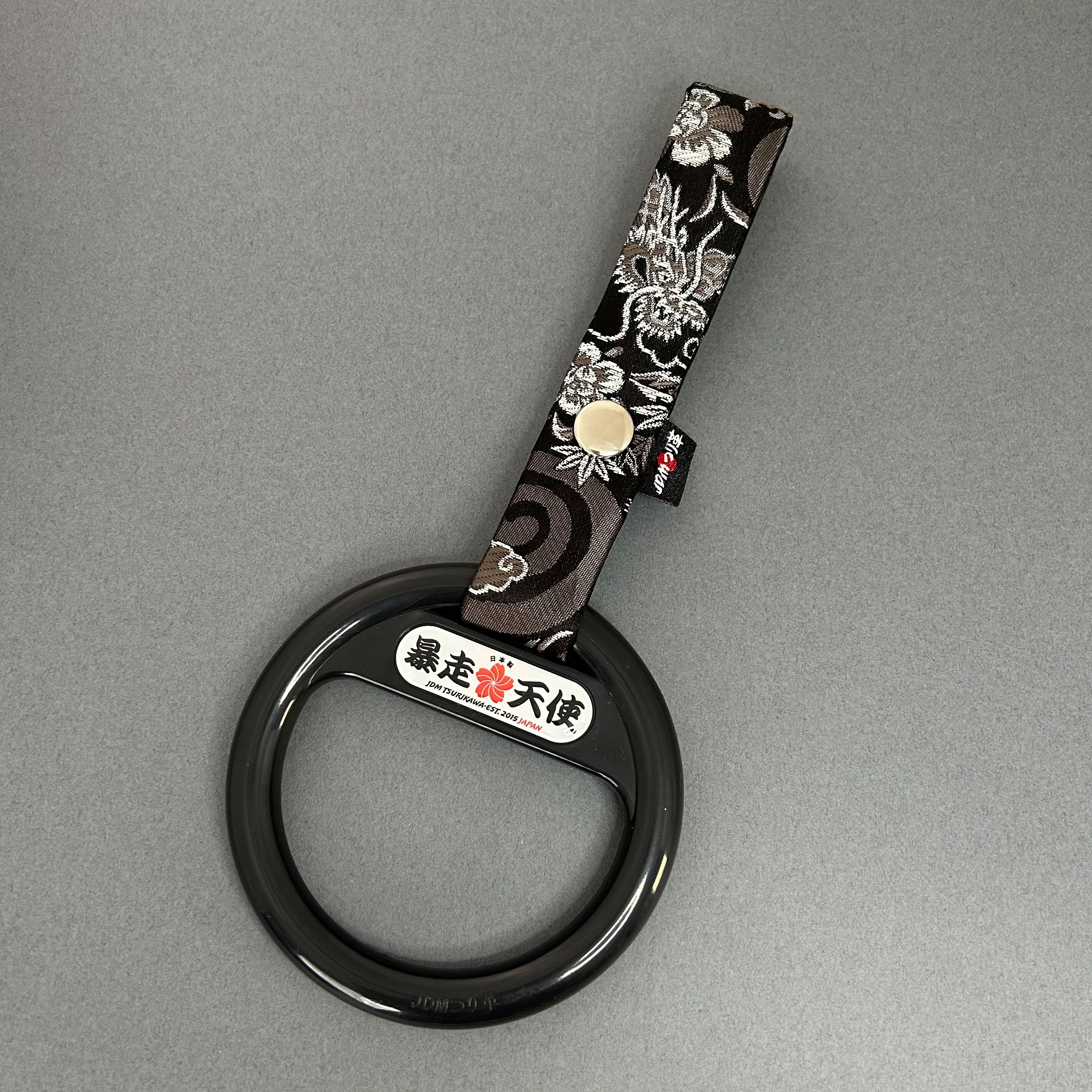Tsurikawa - Train/Subway Handle - Bosozoku / JDM Ring