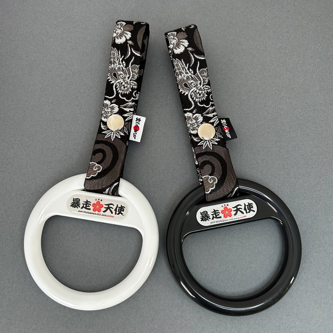 Boso Angel Vintage Kyoto