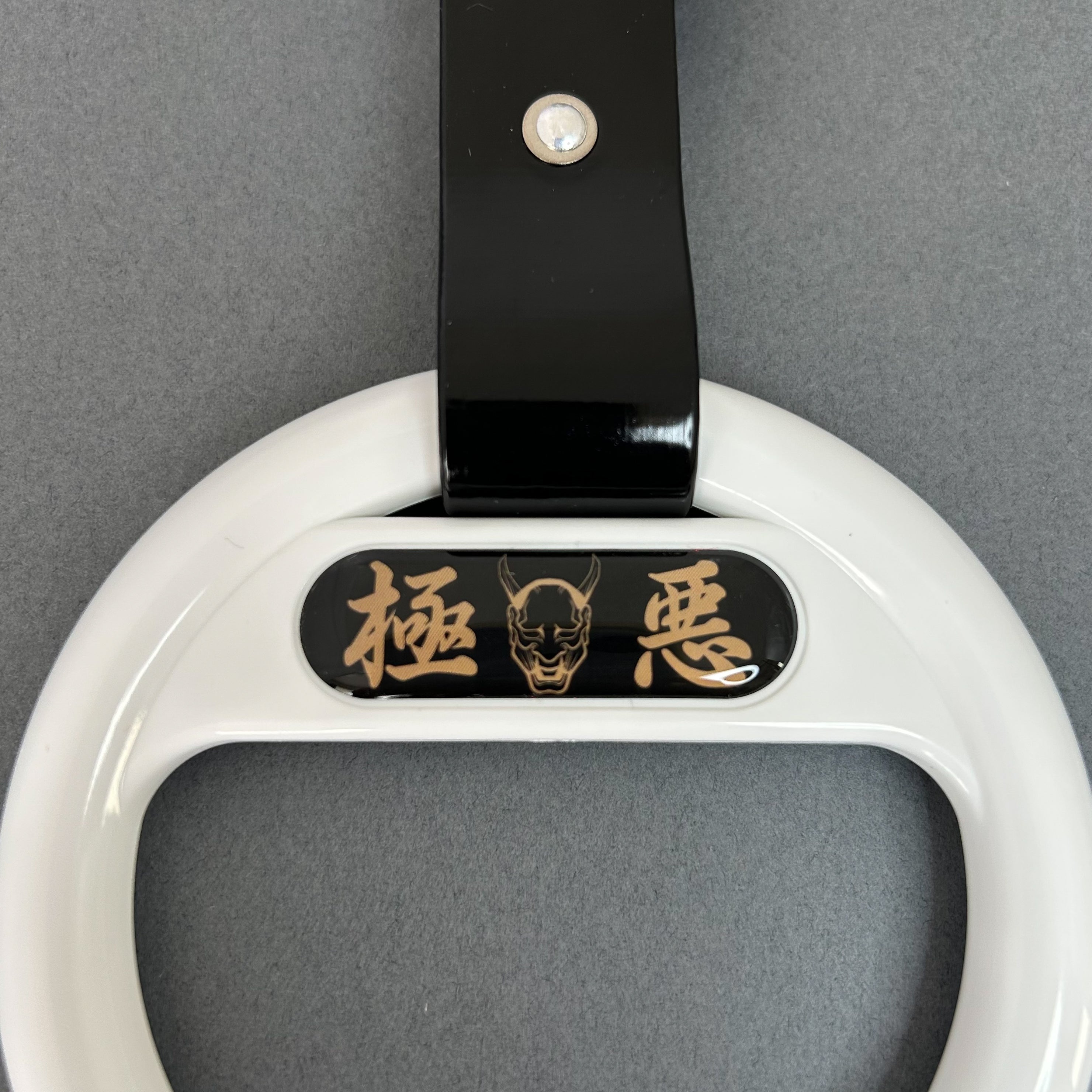 Tsurikawa - Train/Subway Handle - Bosozoku / JDM Ring