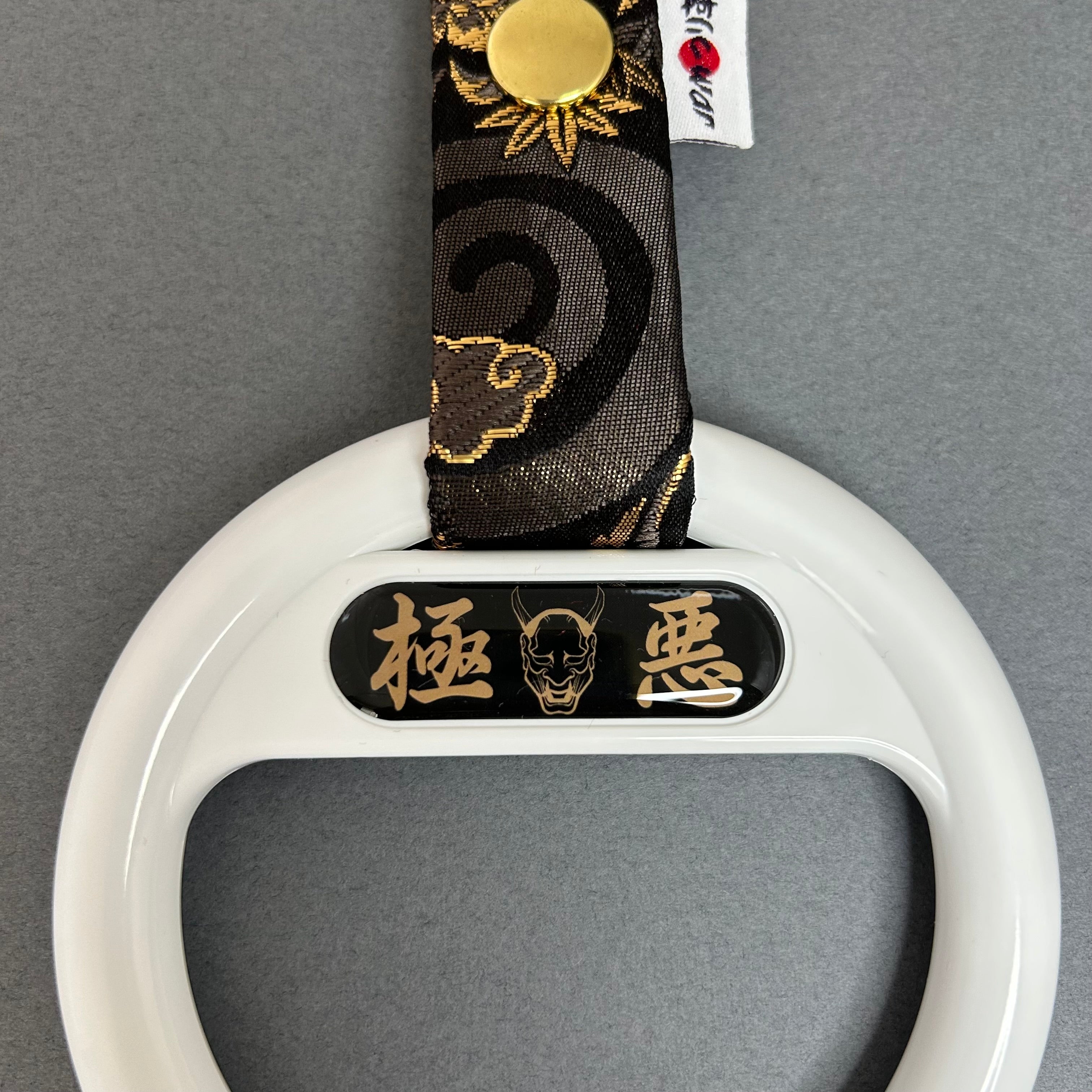 TOKYO CRAFTS オグニスドーム Tsurikawa - Train/Subway Handle - Bosozoku / JDM Ring