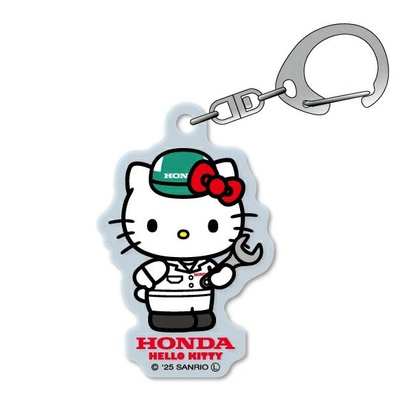 Honda x Hello Kitty Keychain
