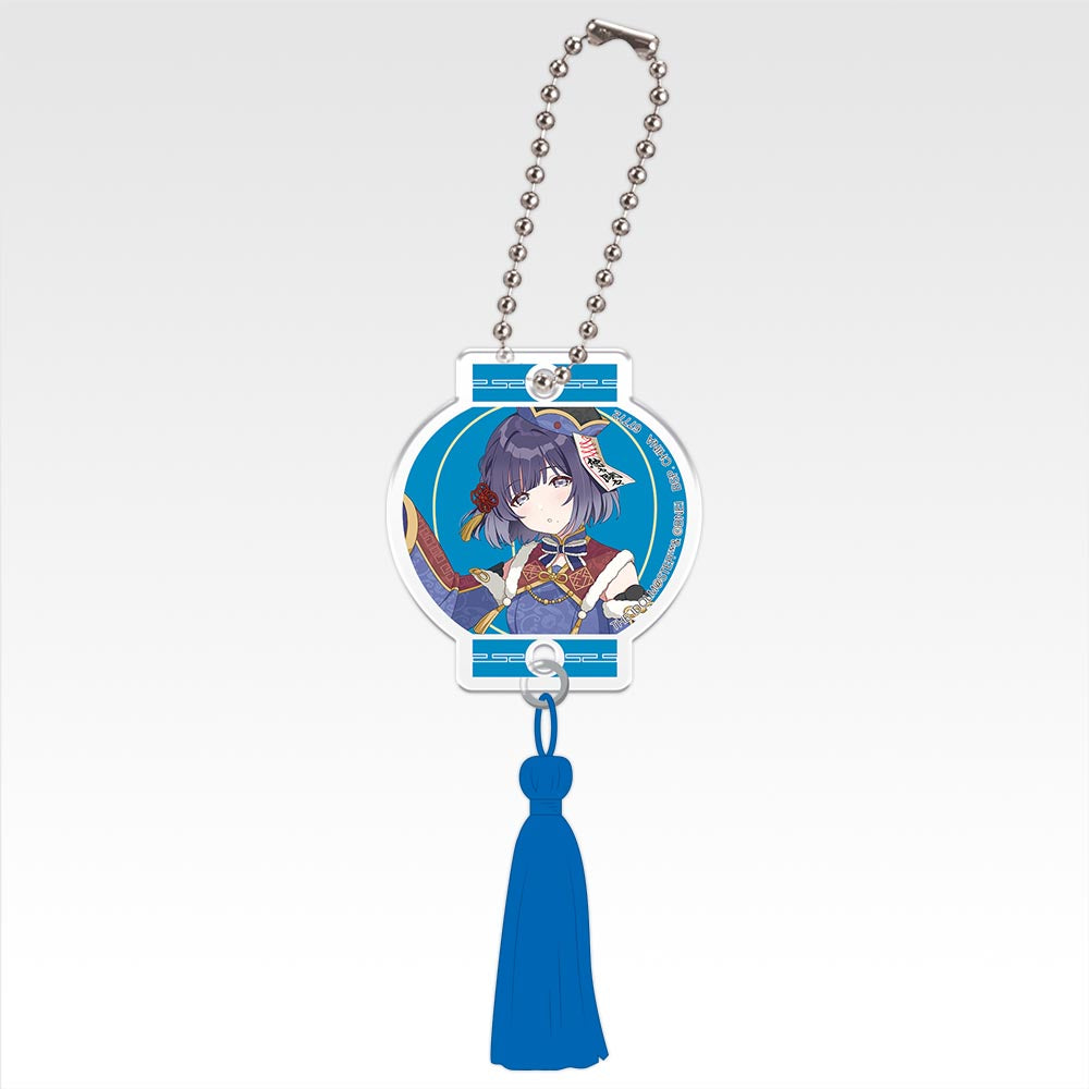 Character Keychain Blue