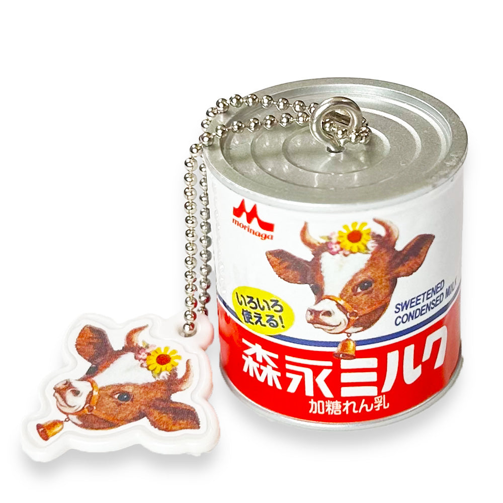 Condensed Milk Keychain