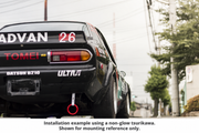 Mounting reference using a non-glow red tsurikawa with white strap.
