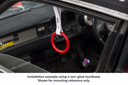 Mounting reference using a non-glow red tsurikawa with white strap.