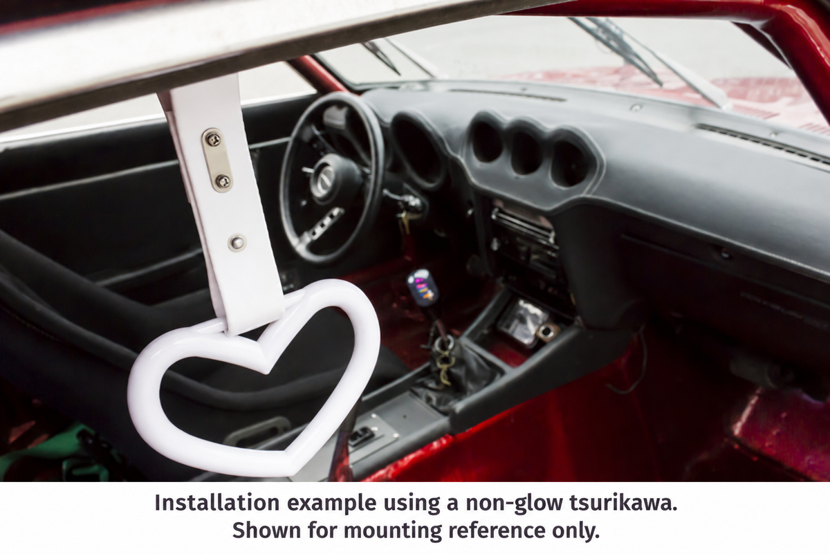 Installation example using a non-glow white heart tsurikawa, for mounting reference only.