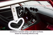 Installation example using a non-glow white heart tsurikawa, for mounting reference only.