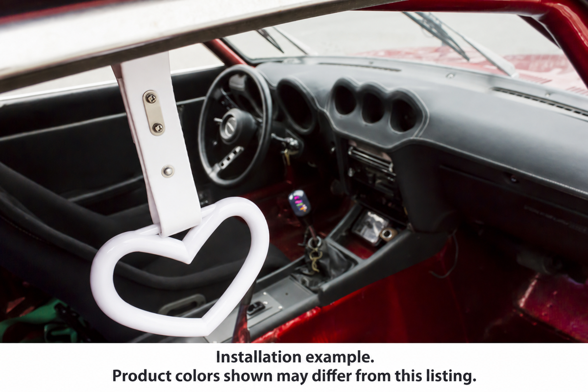 White heart tsurikawa installation example; product colors shown may differ from this listing.