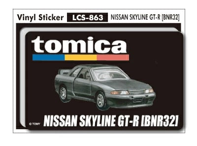Tomica Sticker - Nissan Skyline GTR