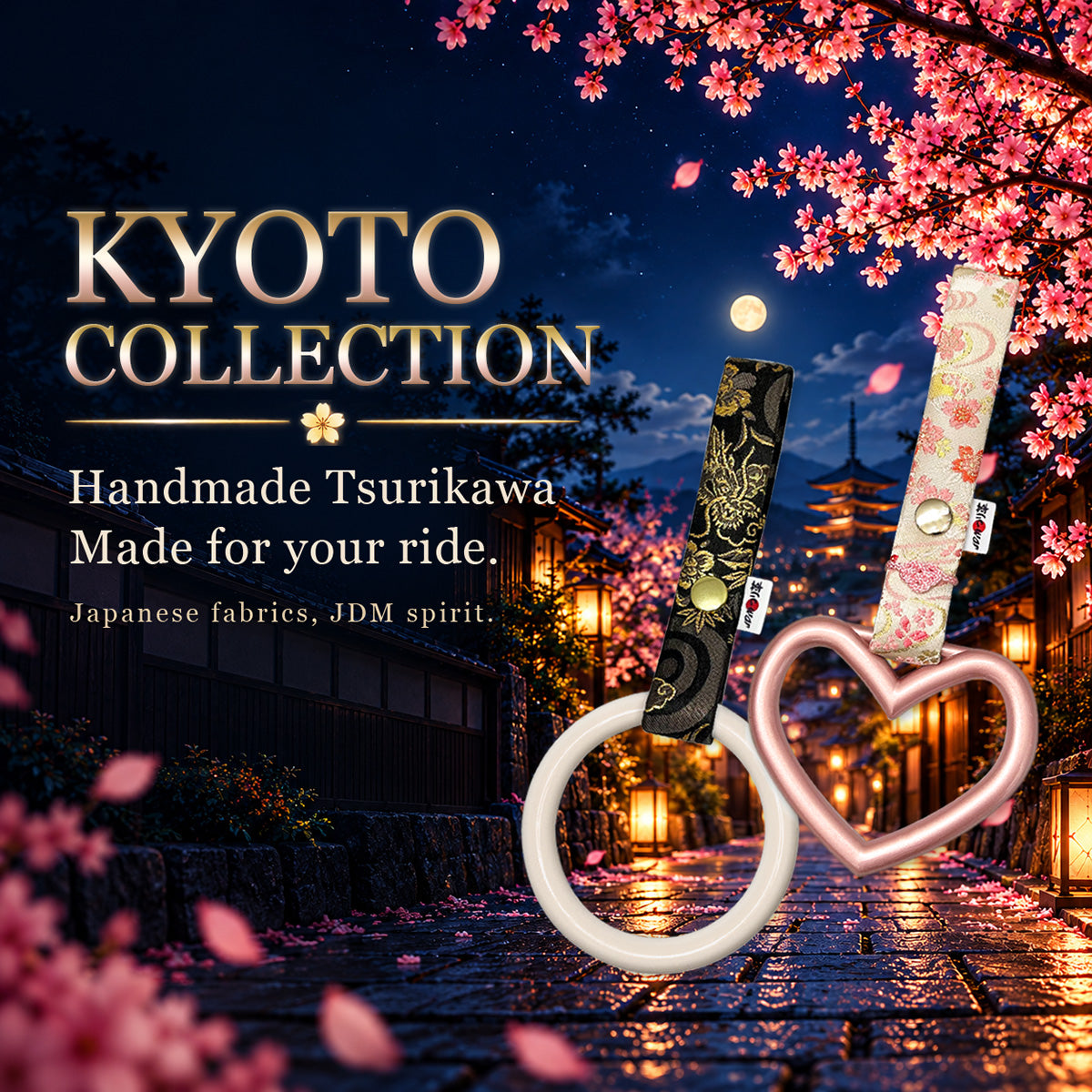 Kyoto Collection — Japanese fabric tsurikawa by JDM Tsurikawa.