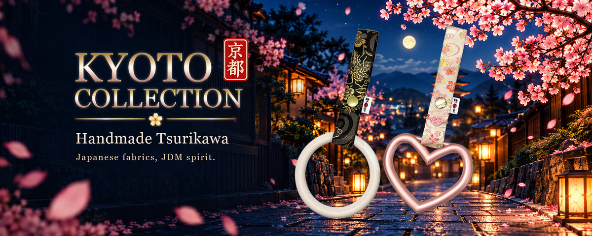 Kyoto Collection — Japanese fabric tsurikawa by JDM Tsurikawa.