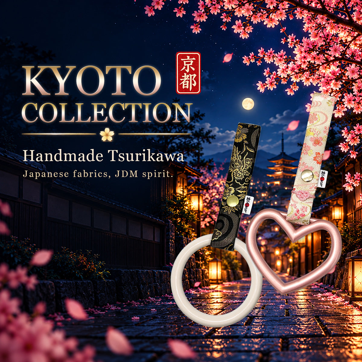 Kyoto Collection — Japanese fabric tsurikawa by JDM Tsurikawa.
