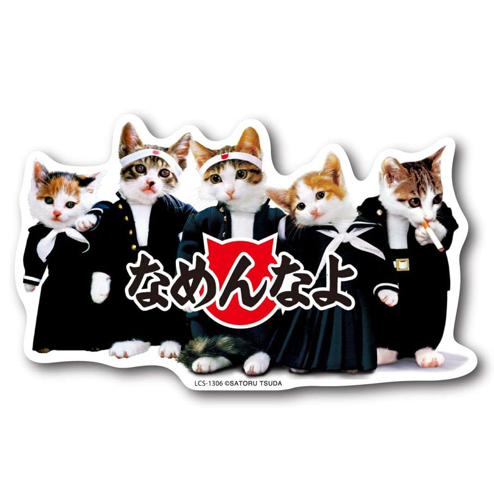 Nameneko Sticker