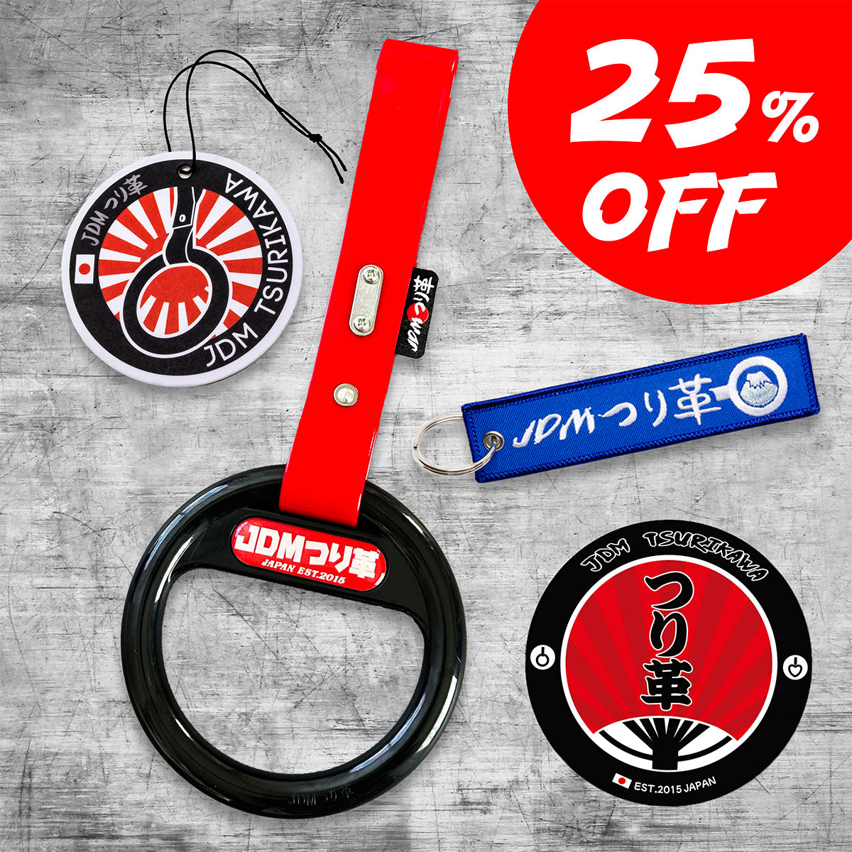 JDM Tsurikawa Ouen Pack