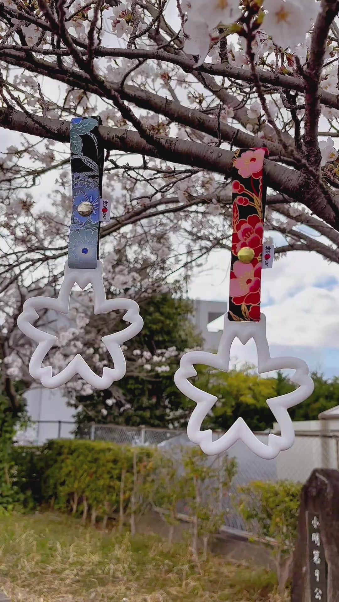 Tsurikawa - Train/Subway Handle - Bosozoku / JDM Ring