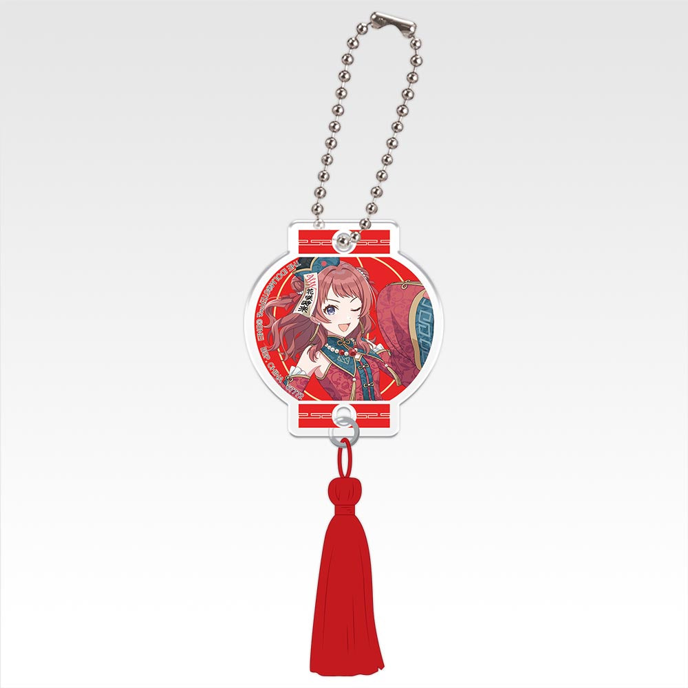 Character Keychain Red