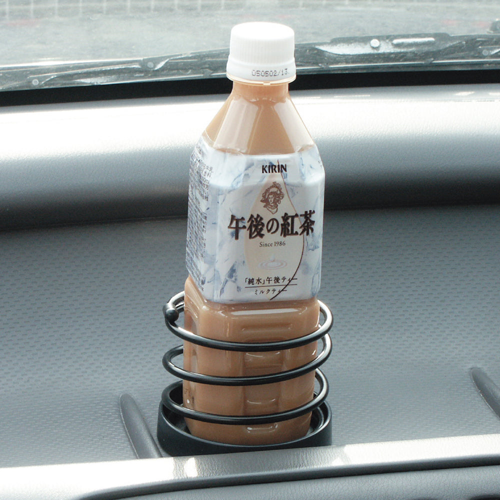 Retro Style Drink Holder