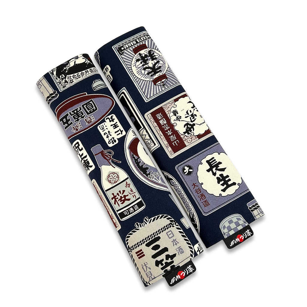 Sake Retro Seatbelt Covers (2pc)