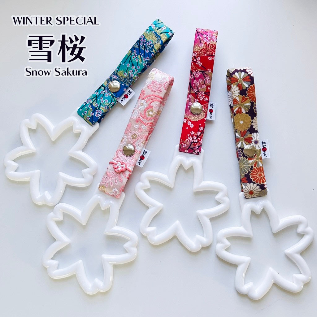 Tsurikawa - Train/Subway Handle - Bosozoku / JDM Ring