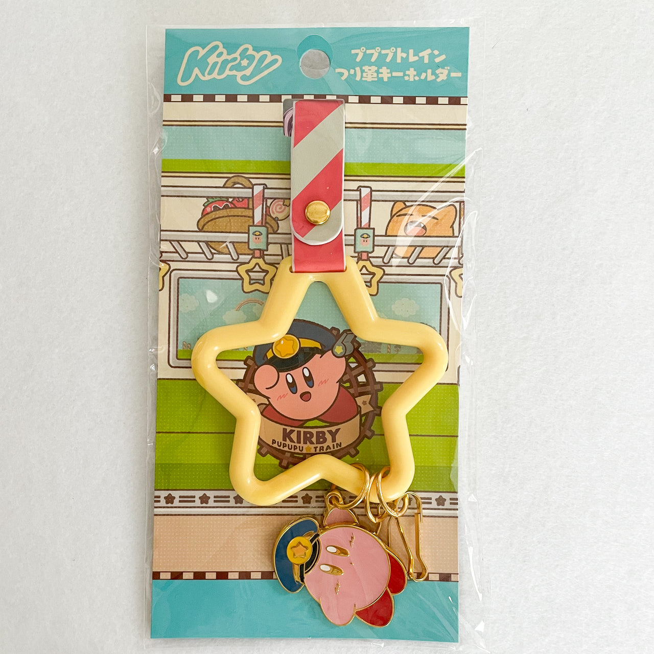 Character Tsurikawa Keychain (Pink)