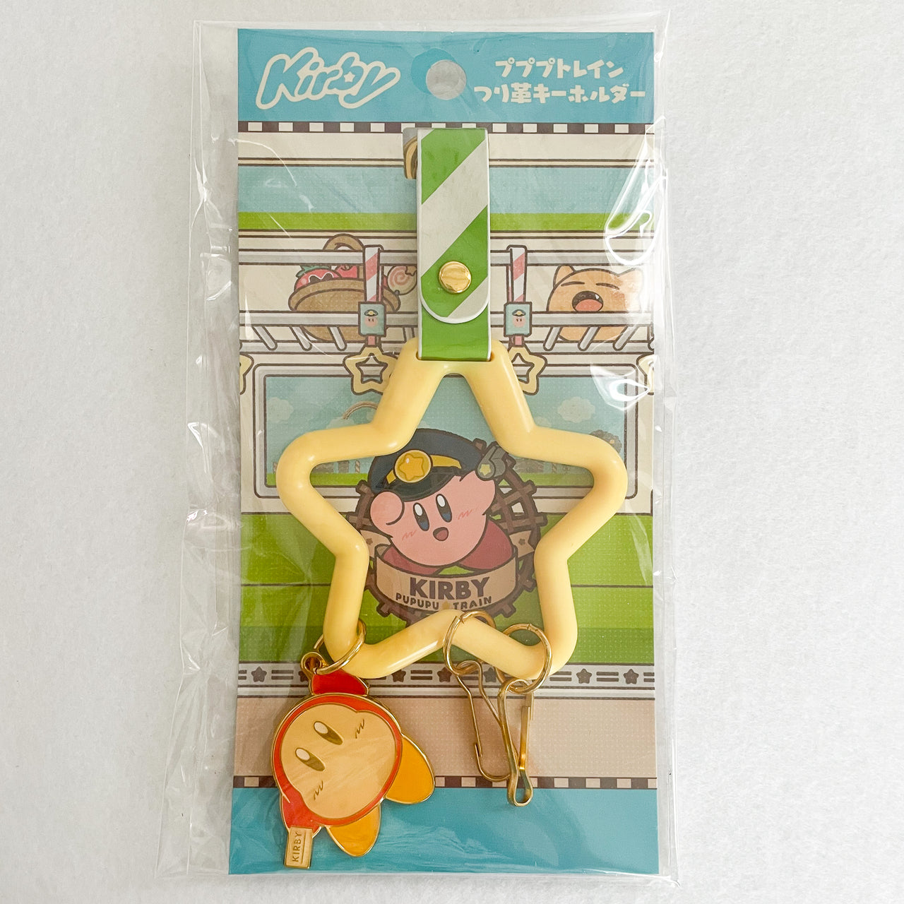 Character Tsurikawa Keychain (Green)