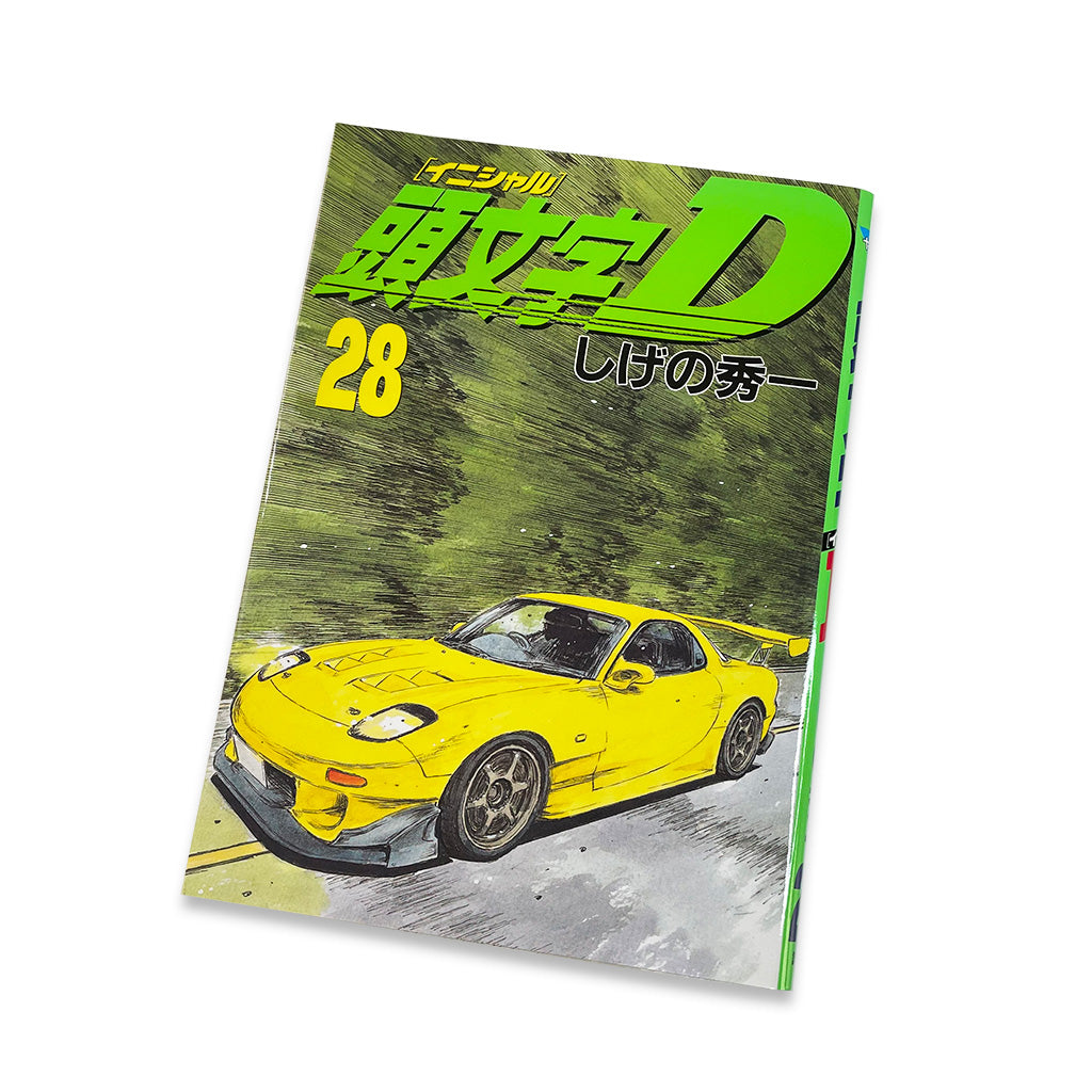 Initial D 28