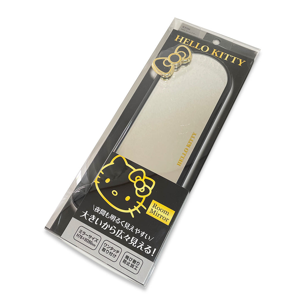 Character Back Mirror