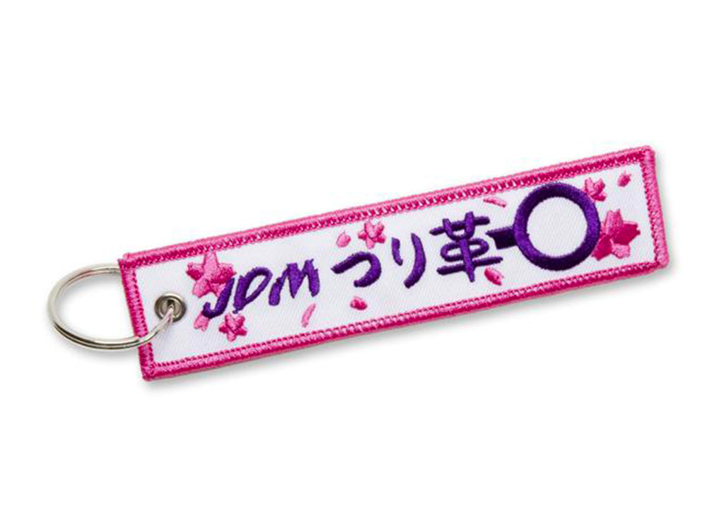 Boso Key Chain - Sakura Pink