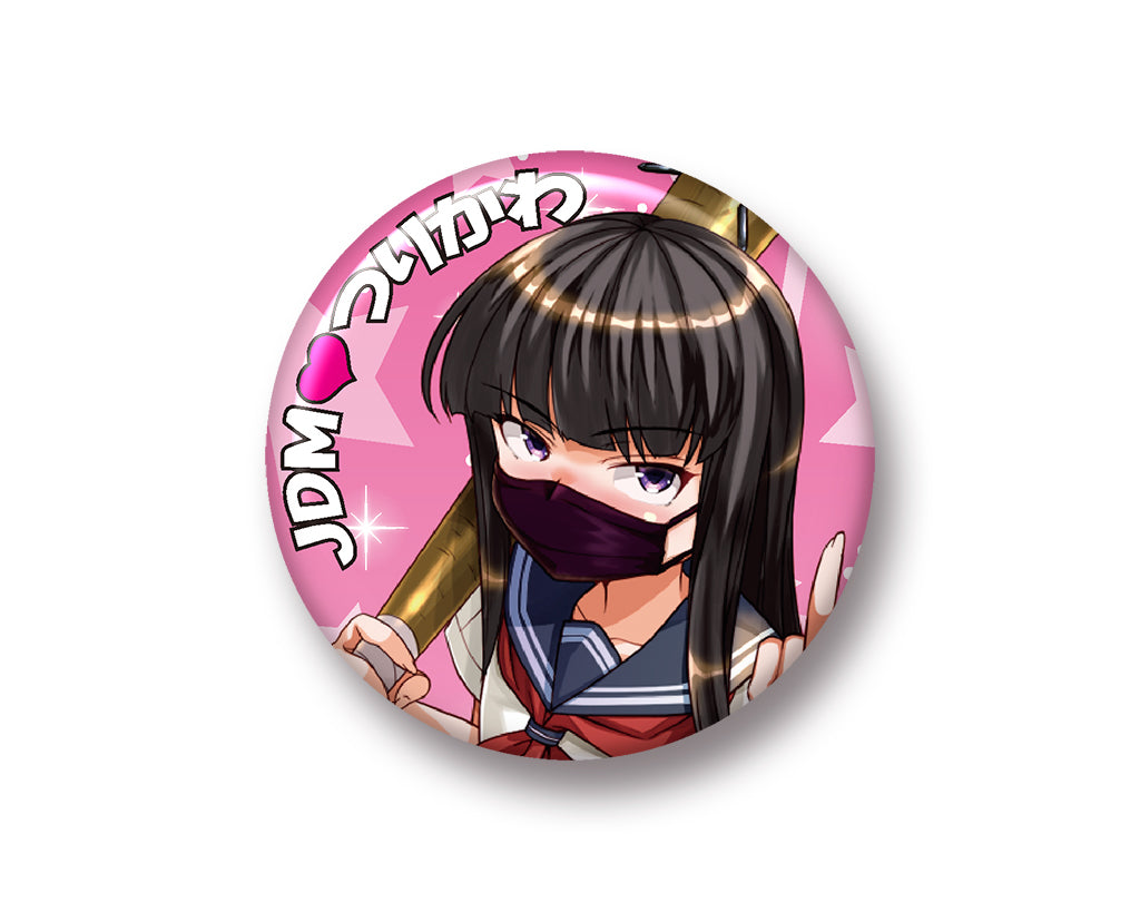 Saori Pinback Button